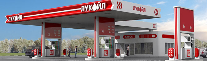 Источник: официальный сайт ЛУКОЙЛ